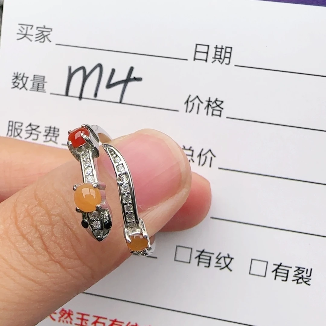 翡翠戒指银S925镶嵌戒指