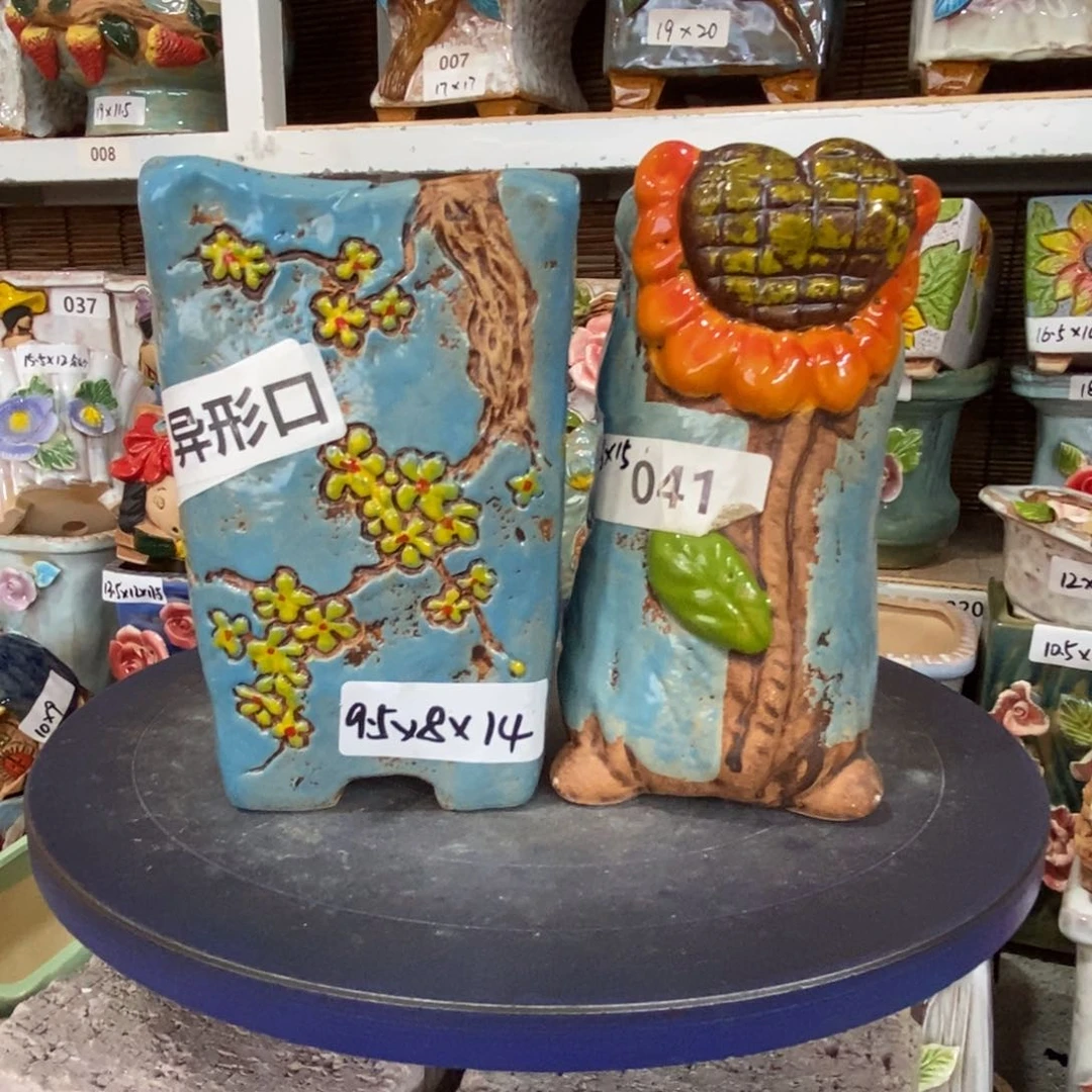 【闪购商品】