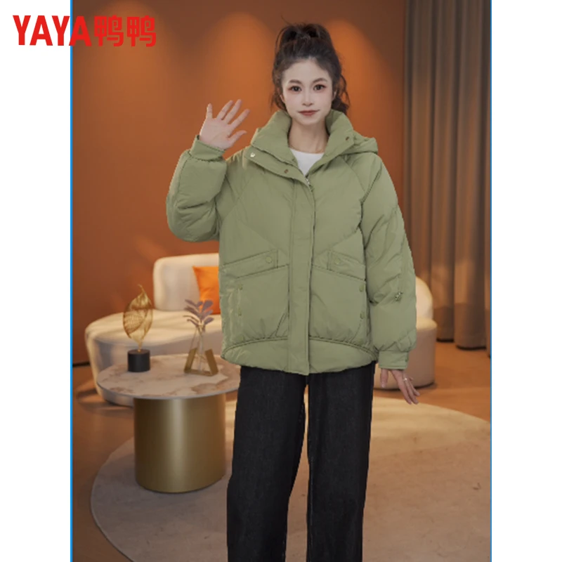 鸭鸭羽绒服女2024冬季新品短款连帽时尚百搭休闲保暖面包服外套X