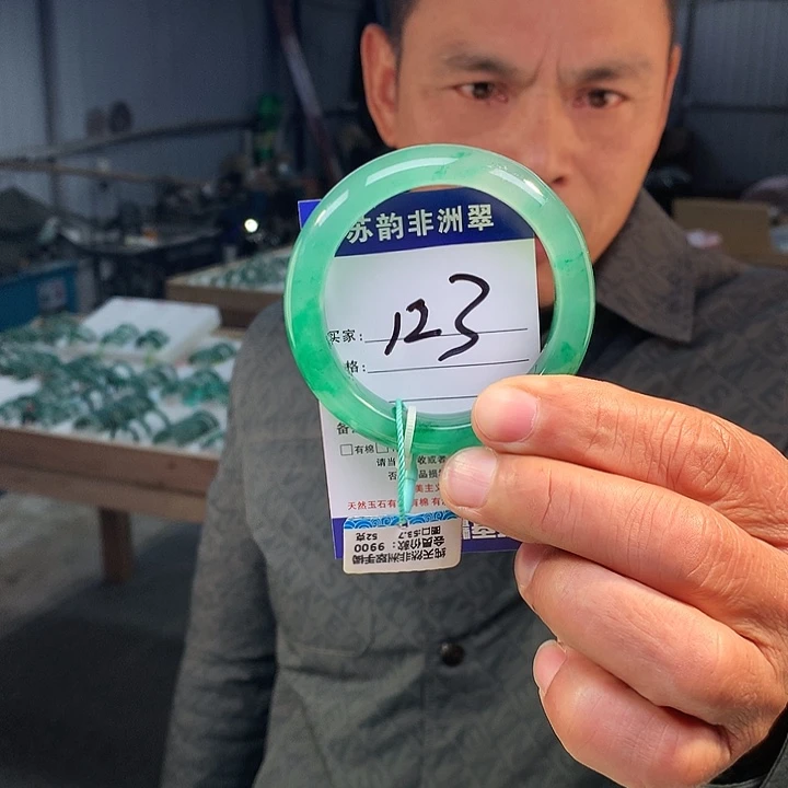 石英质玉（非洲翠）未镶嵌手镯
