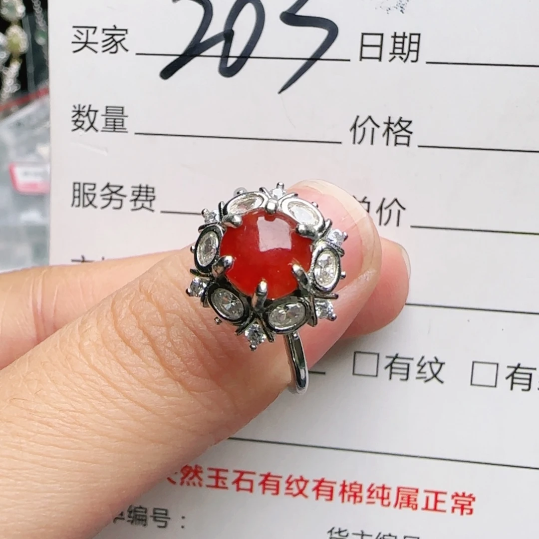 银S925镶嵌戒指翡翠
