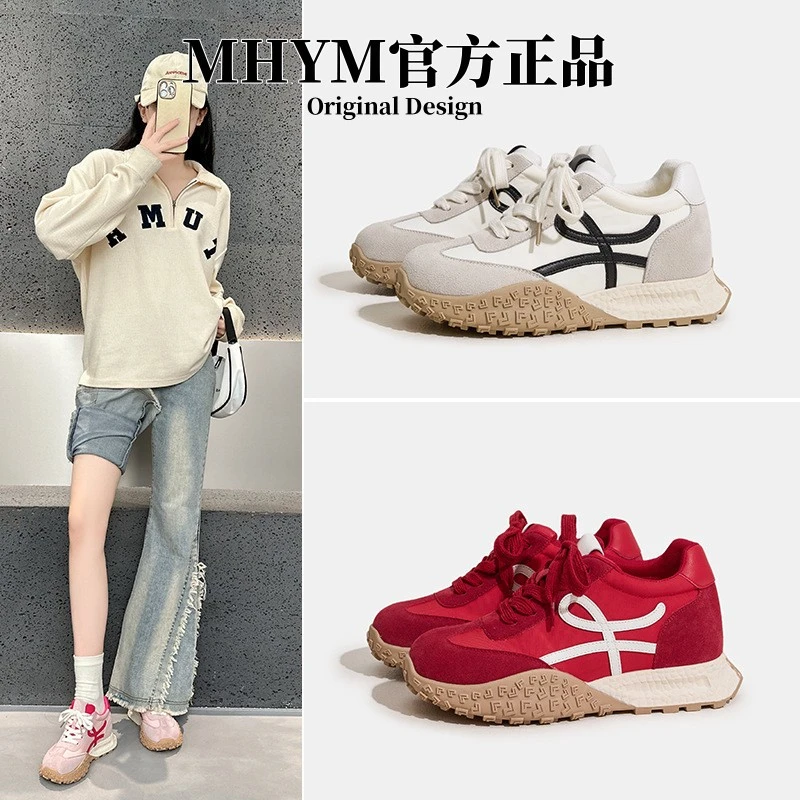 真皮~7CM内增高德训鞋女鞋夏厚底小个子复古休闲运动鞋老爹鞋