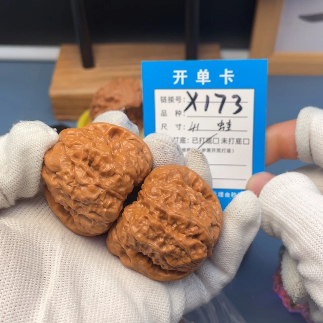吊坠桃核文玩核桃