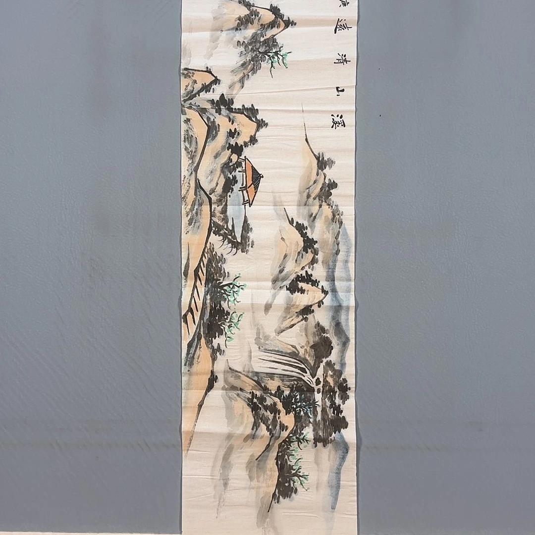 国画200 牡丹仙子也可以