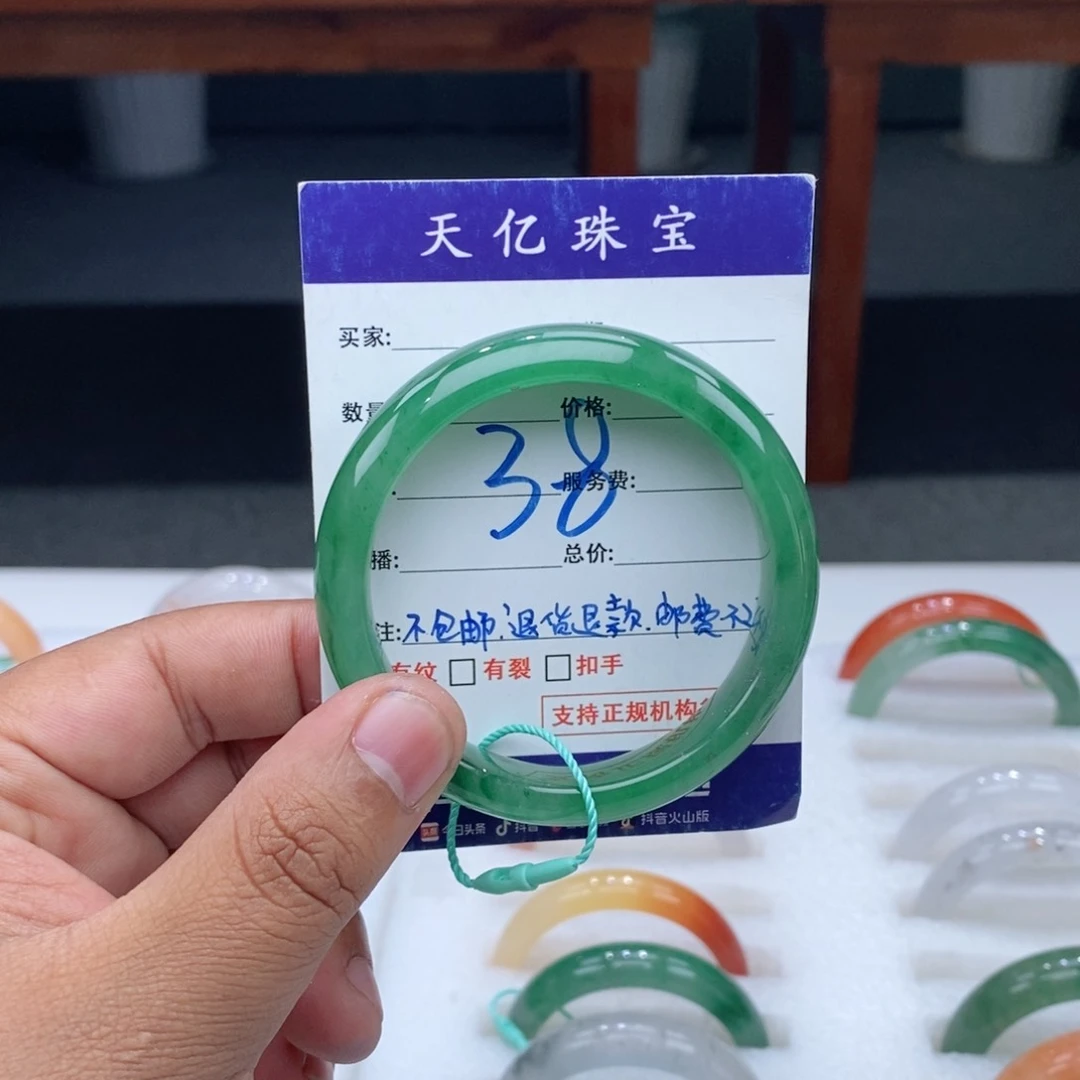 未镶嵌手镯石英质玉54+