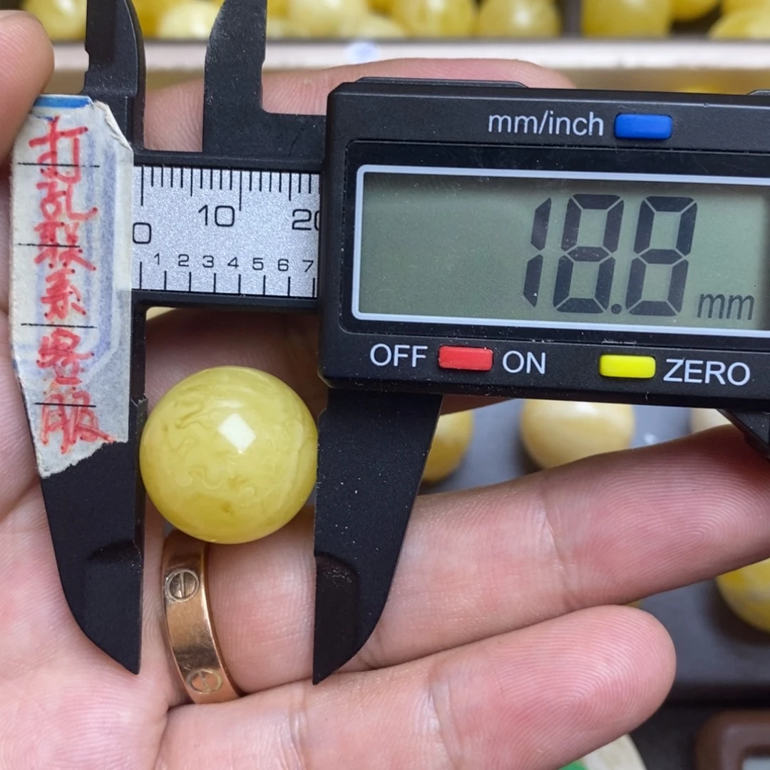 裸石蜜蜡未镶嵌18.8微瑕圆珠默认直发