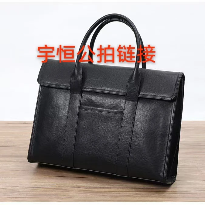 男包精选公拍链接，直播为准