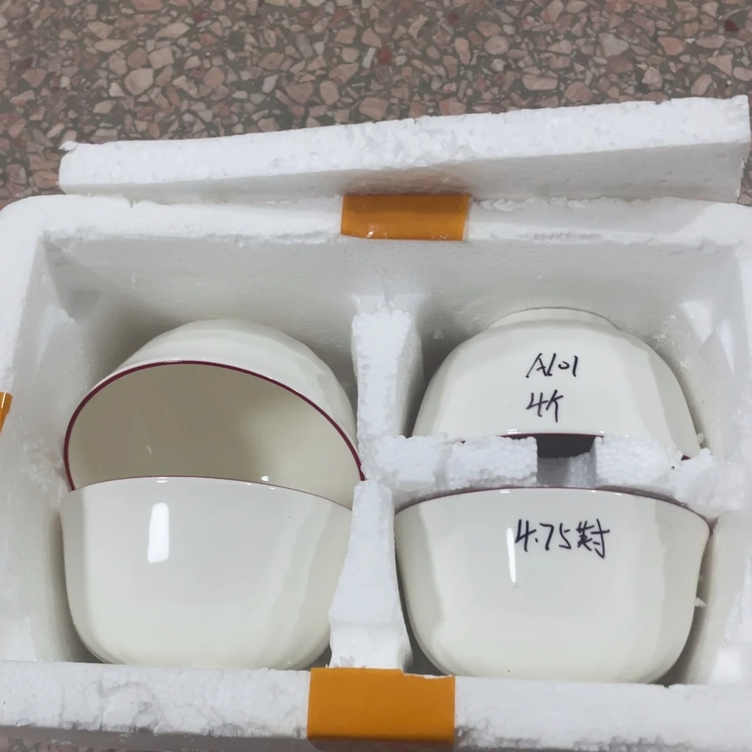 瓷片微瑕陶瓷餐具家用101