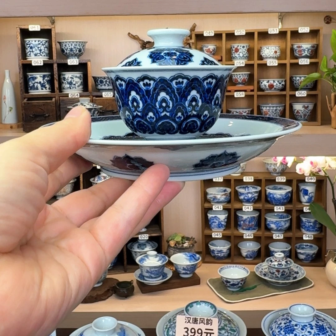 高*.逸君堂手绘青花宝相纹盖碗壶承套组