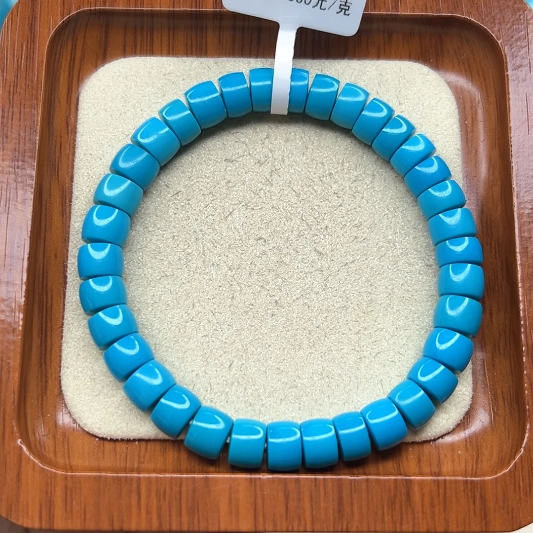 绿松石手链未镶嵌