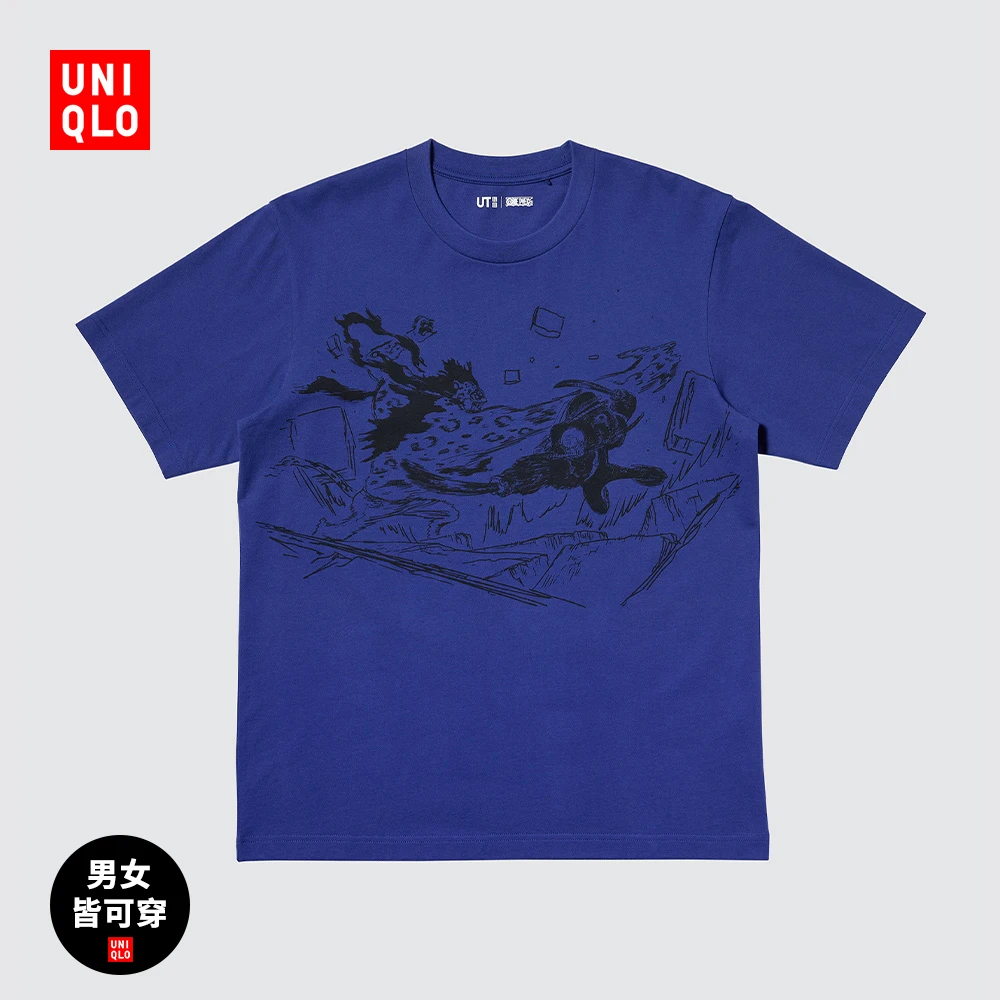优衣库男装女装UT ONE PIECE印花T短袖T恤480697