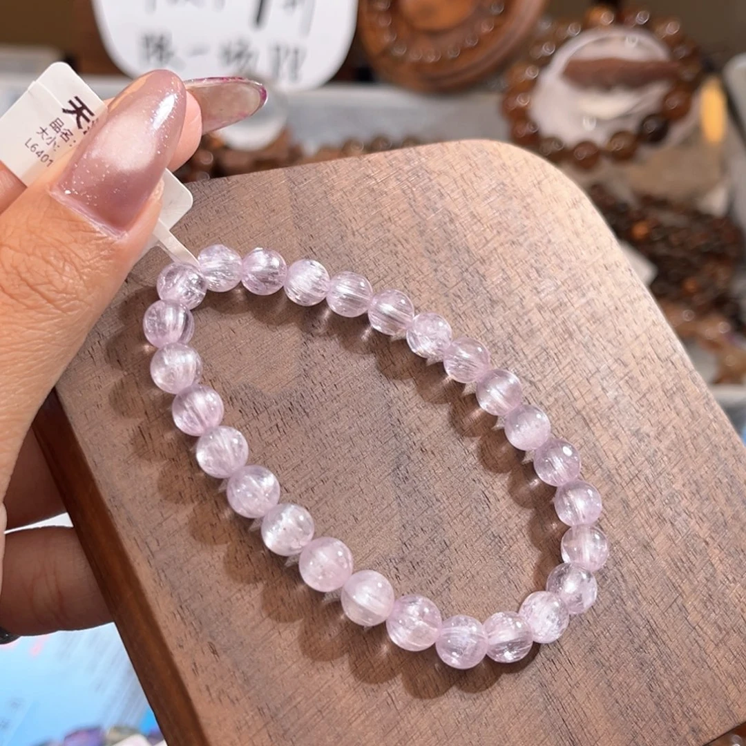 鹿***亭手链未镶嵌水晶紫锂辉7m