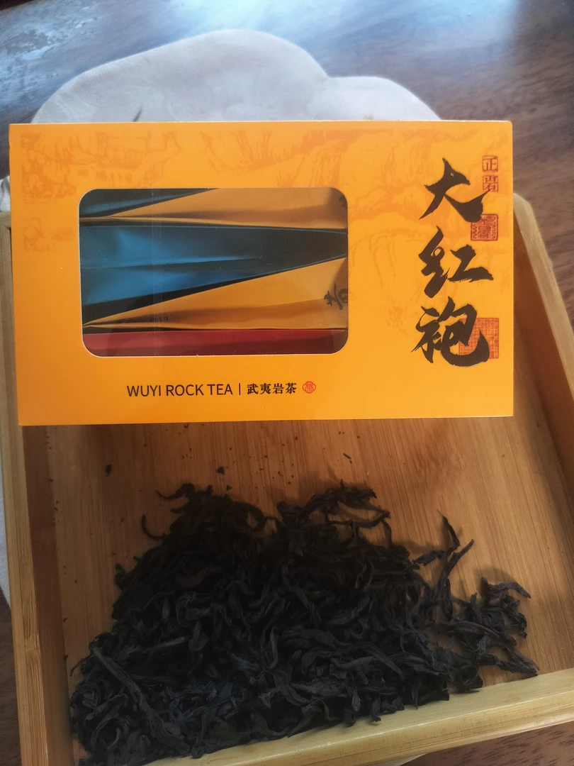 武夷岩茶大红袍果香肉桂高香黄观音23年陈老茶组合装