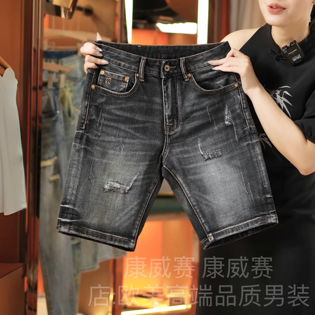 夏季原创美式高端男士黑灰色牛仔裤短裤中裤五分裤破洞潮牌个性