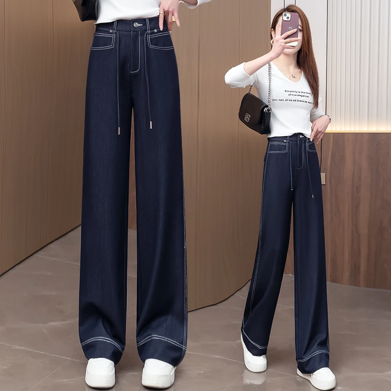 2025春秋季丹宁蓝牛仔阔腿裤女年流行新款高腰显瘦宽松休闲直筒裤