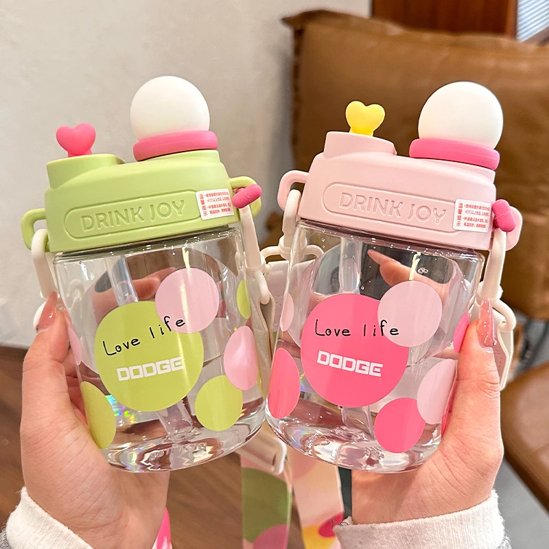 可爱双饮水杯女生tritan夏季吸管杯学生直饮杯可斜挎便携儿童水杯