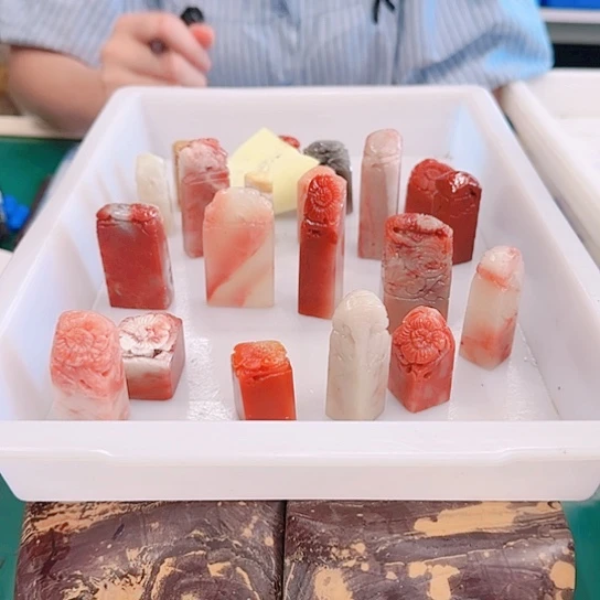 静***开青田石111 000000000000000000