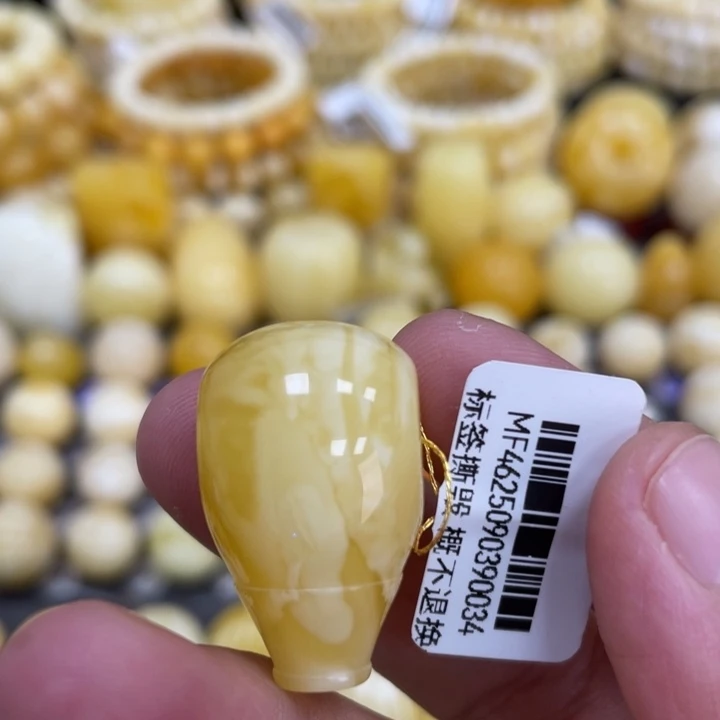 蜜蜡未镶嵌裸石16.5mm