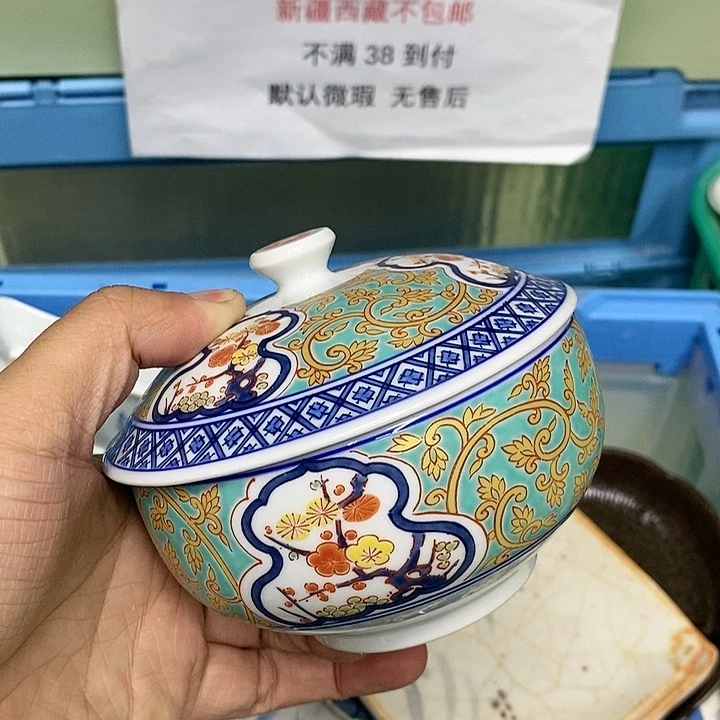 杯哈哈哈哈哈哈哈哈