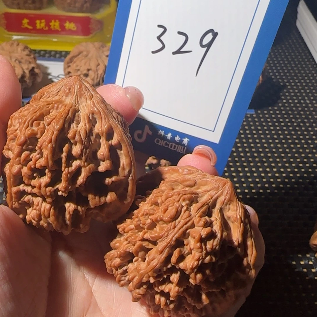 休***仙桃核吊坠全品满天星 48尺 329号