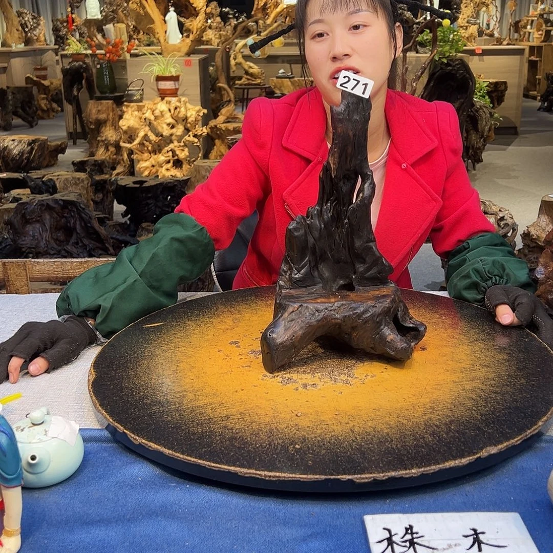 ****亿木271ffcgggbbjjnnjnnjj