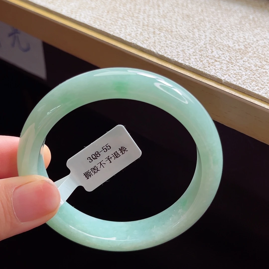 翡翠手镯未镶嵌手镯