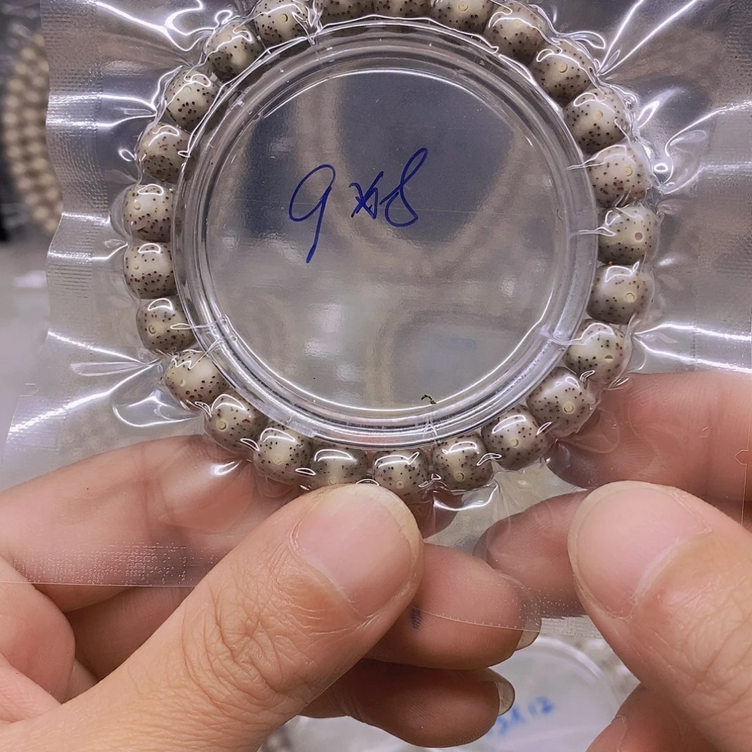 星月菩提吊坠9999999