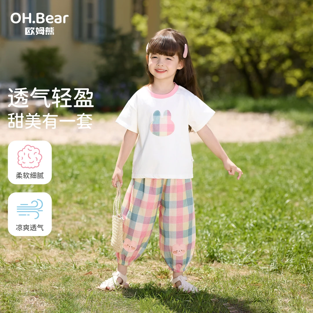 女童彩格子套装2025新款夏季休闲时尚套装潮牌童装