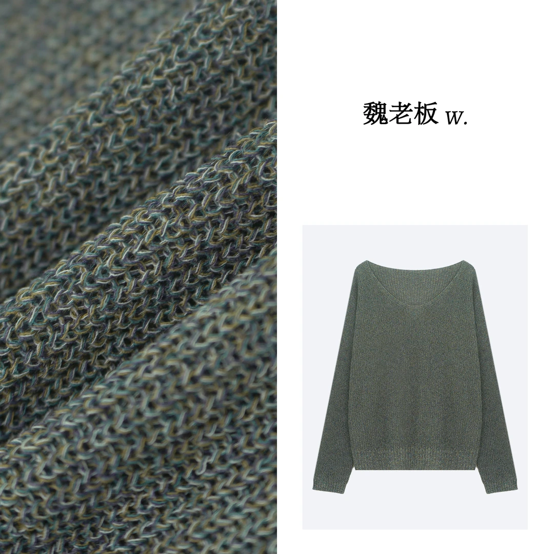 W.Diva【型格志】夏季亚麻混纺纱慵懒风洋气出行针织衫女51Z231573