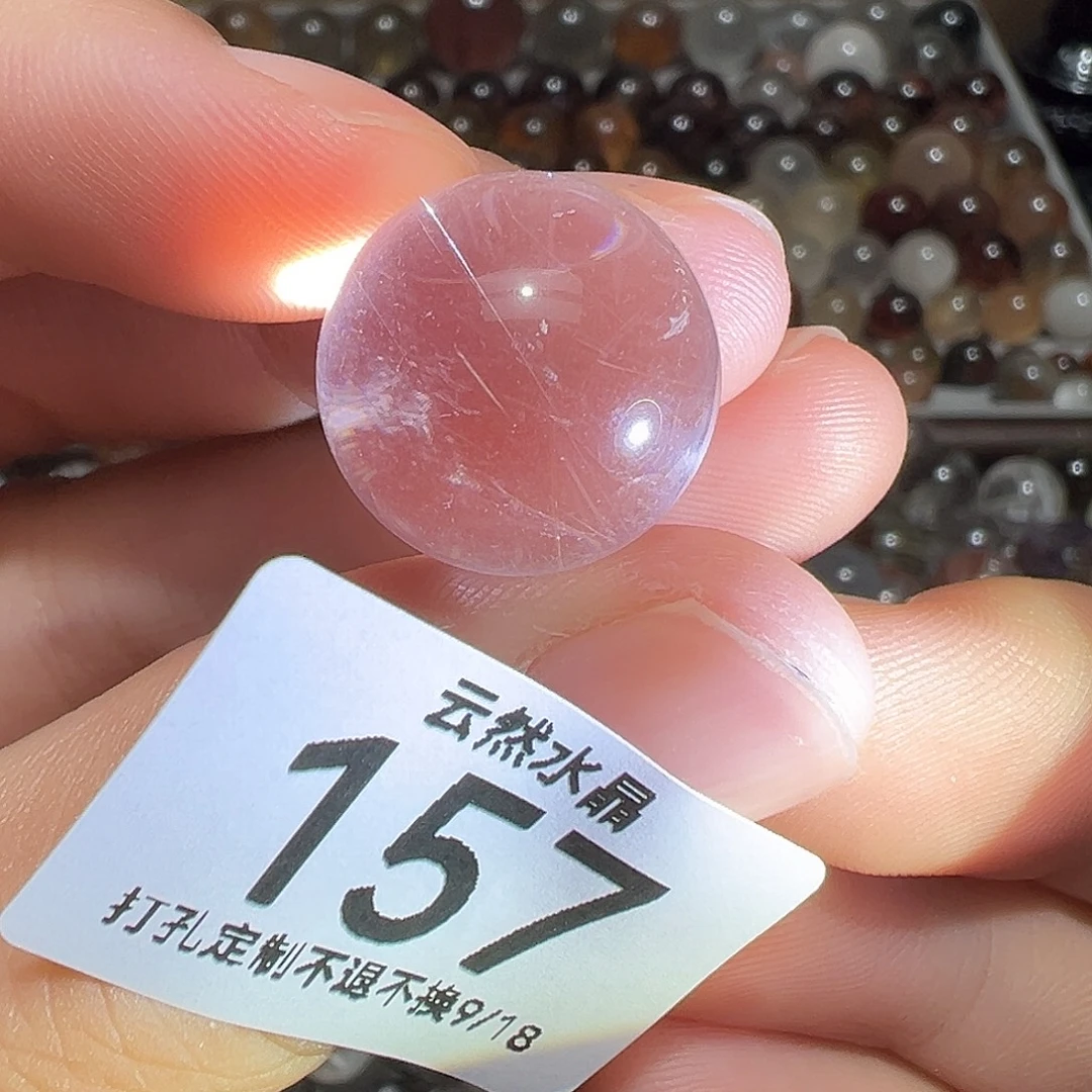 未镶嵌珠宝半成品水晶
