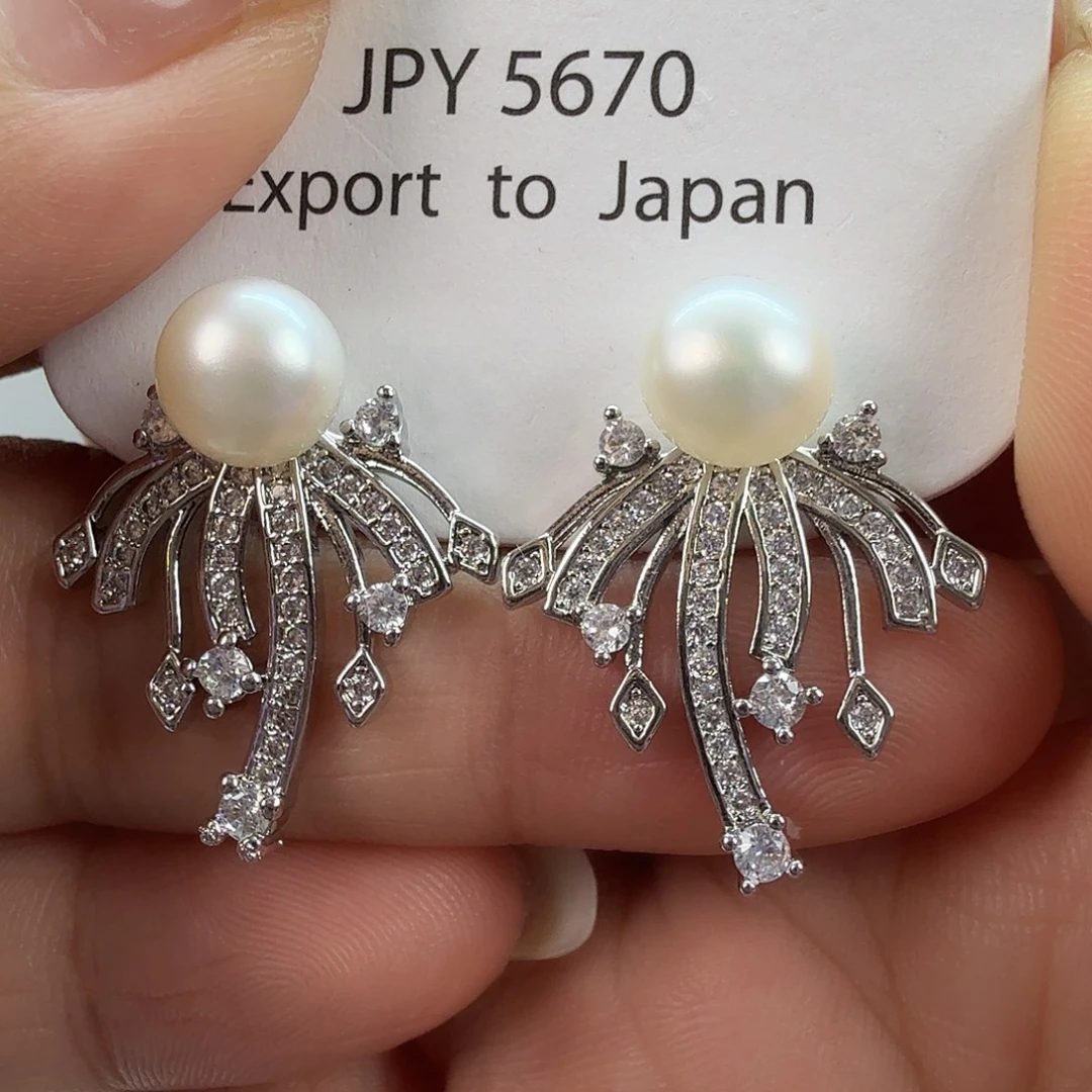 淡水珍珠耳饰未镶嵌