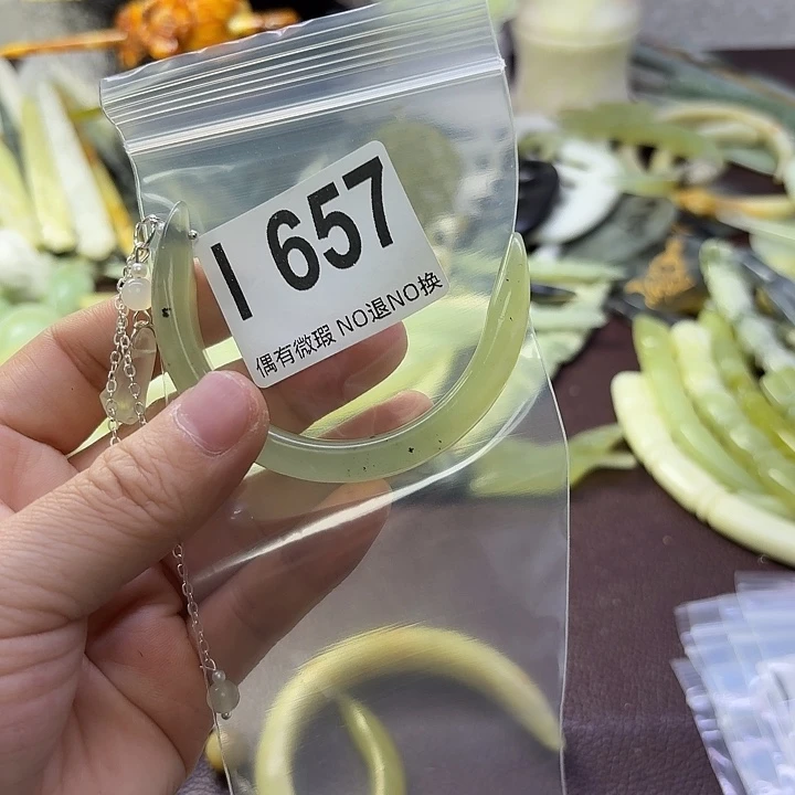 蛇纹石玉合金发饰?****金