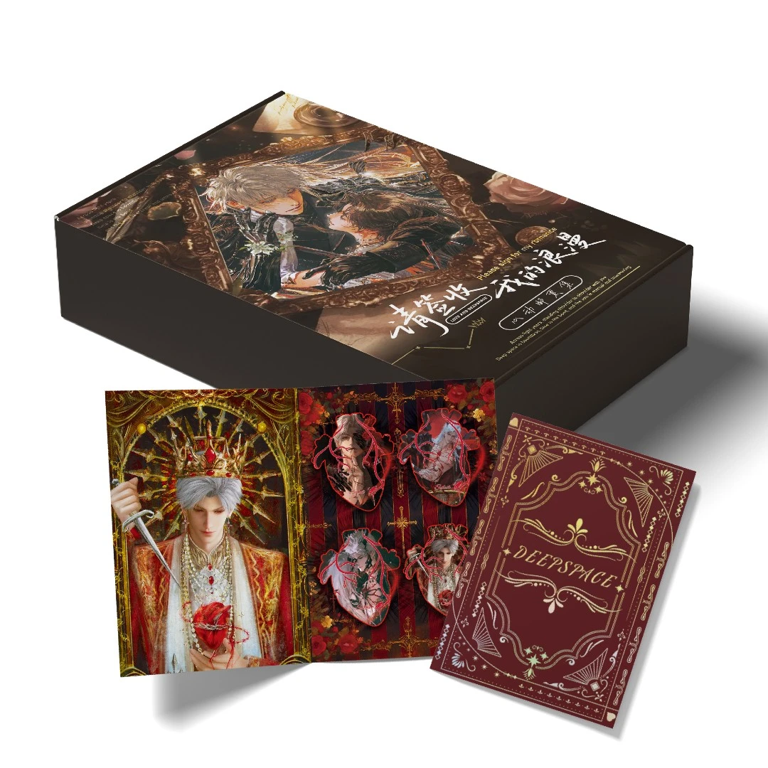 脏-【新品浮浮】-情丝文化《恋与深空》【请查收我的浪漫】邮票集-代拆