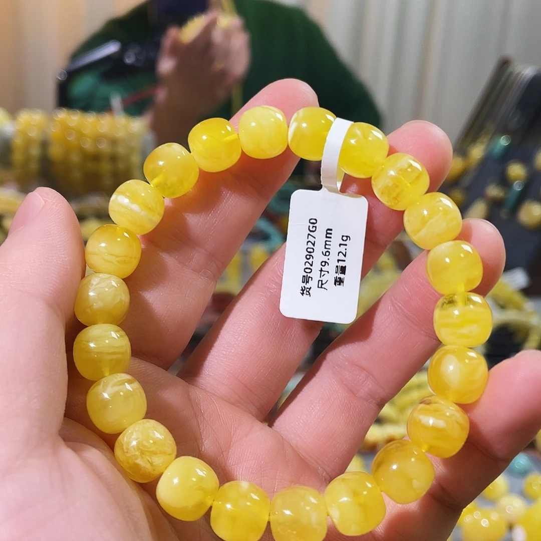 琥珀未镶嵌颈饰9.6mm
