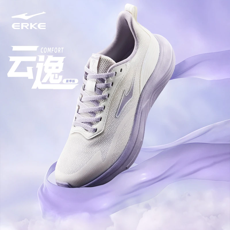 云逸夏季版丨鸿星尔克夏季透气缓震减震情侣跑步鞋休闲运动鞋