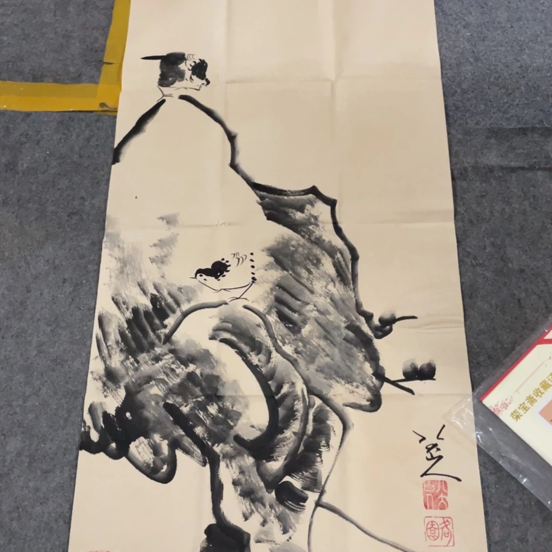 年画画作品欣赏作品欣赏