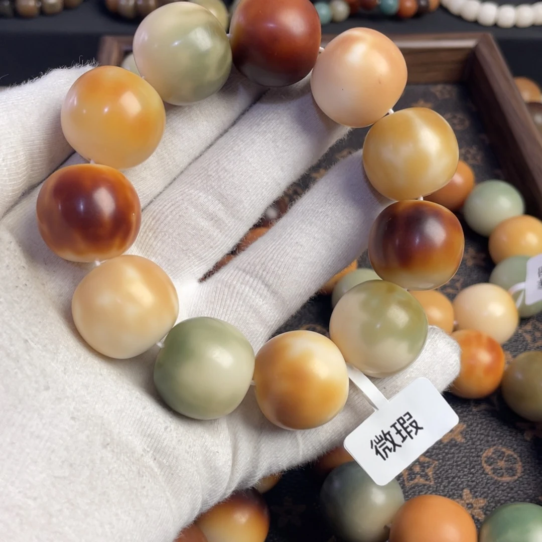 菩提根/象牙果吊坠小*菜