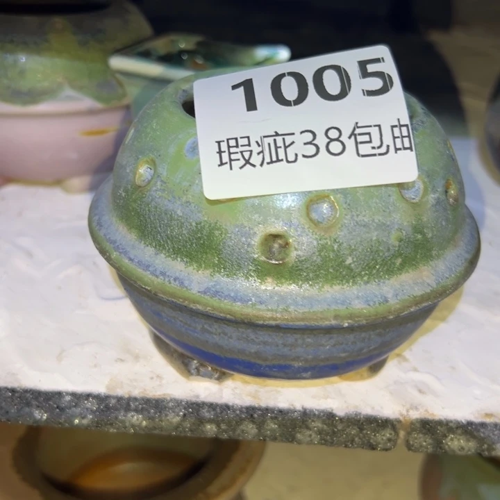 厂家直销瑕疵福利38包邮