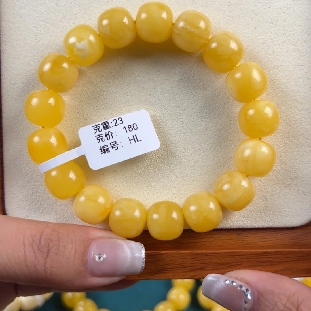 透***明琥珀未镶嵌手链23g焦皮同料老型HL