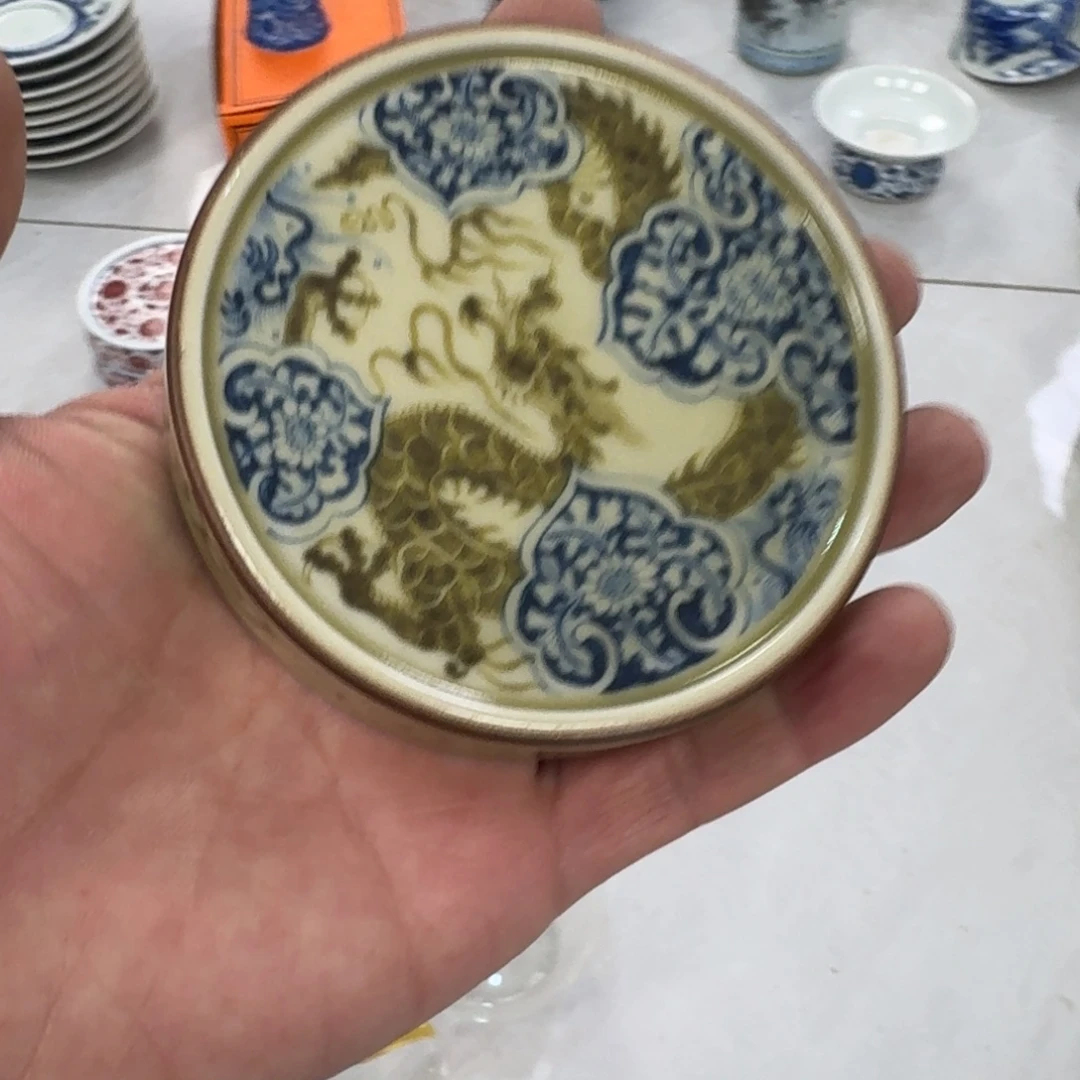 瓷片釉里金如意穿花龙盖置