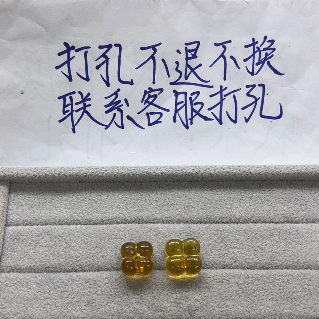 本***鬼未镶嵌琥珀手链天然琥珀