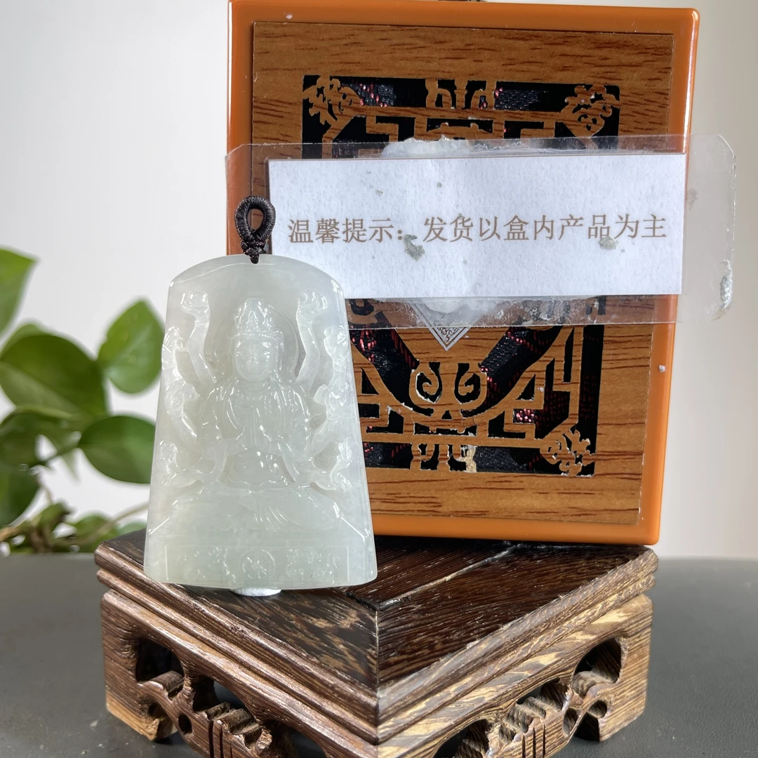 JTB27-36H 天然缅甸A货翡翠