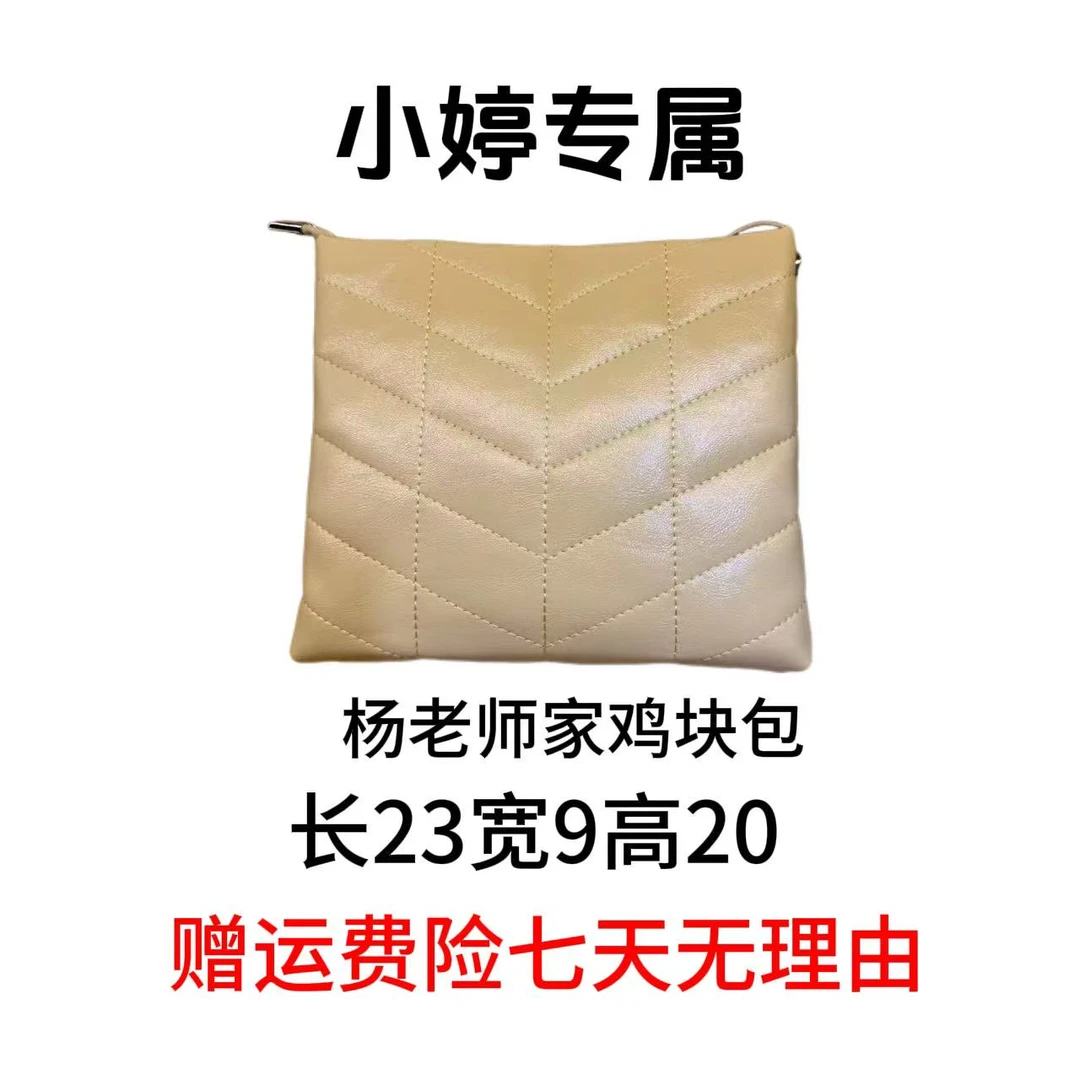 T492新款百搭女包ZN8037ZF黄色-23*9*20