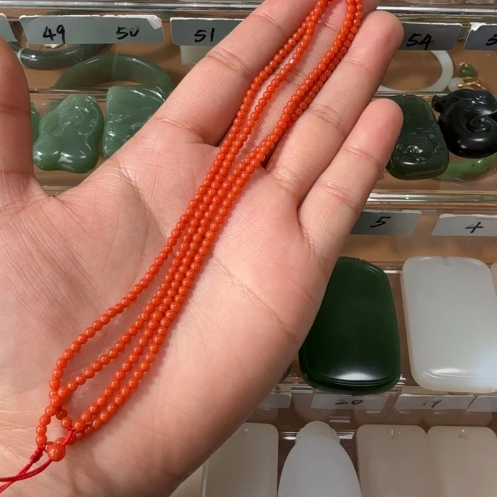南红玛瑙颈饰未镶嵌川料南红2.5mm链子（活动价）
