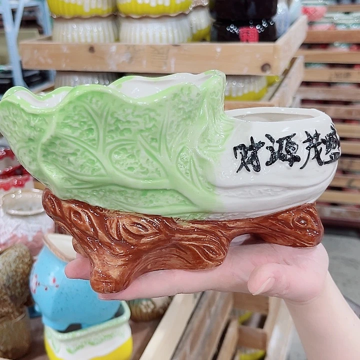 有孔.凑单10元陶瓷花盆发货！