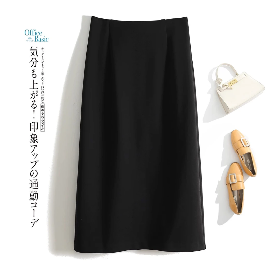 气质通勤职场百搭一步裙后开叉直筒高腰显瘦包臀半身裙女秋中长款