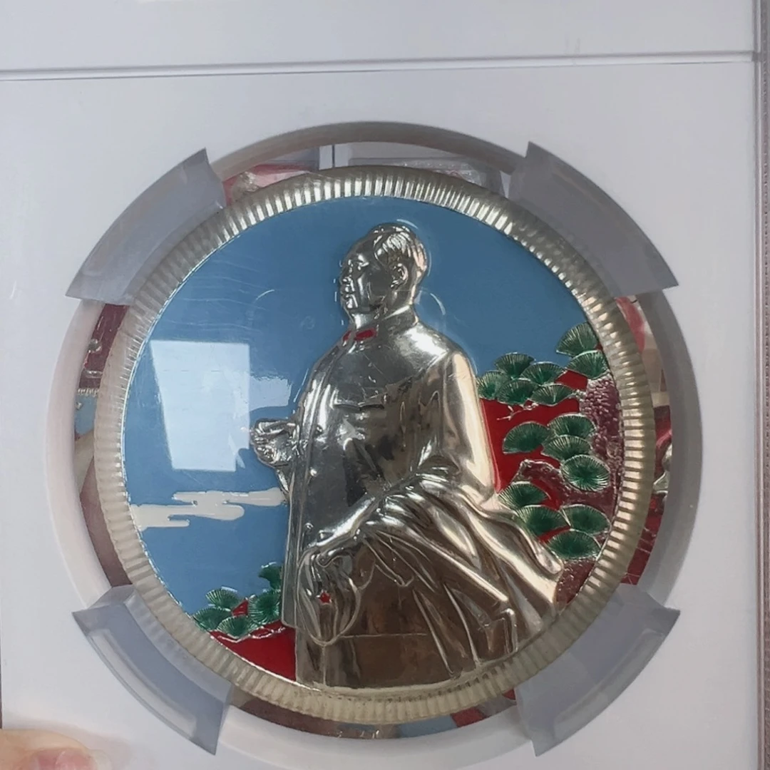 小***菜直播间专用定向链接