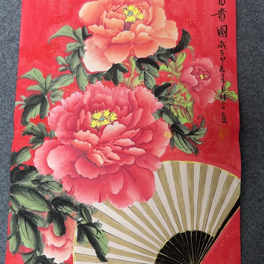 国画国画纯手绘大放漏