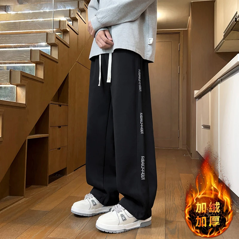 秋季新款百搭休闲青少年卫裤潮流宽松高街学生阔腿裤男帅气直筒裤