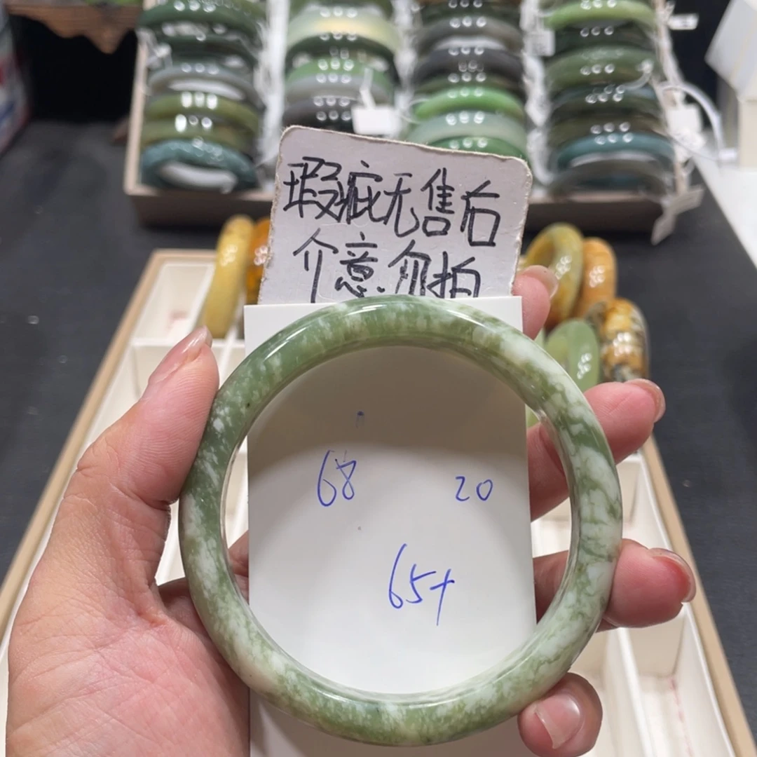 未镶嵌蛇纹石玉手镯